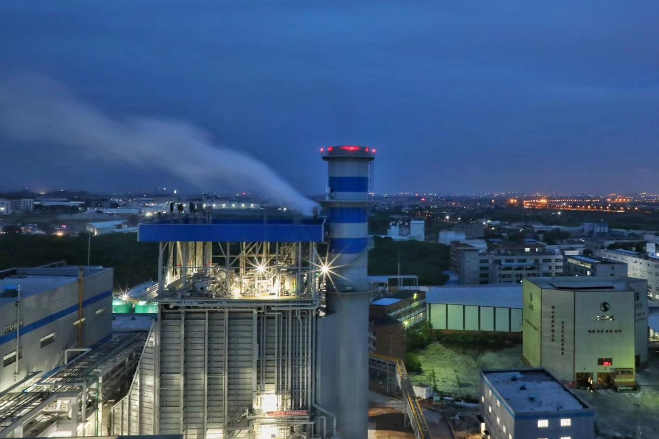 CHD Zengcheng HRSG -projekti