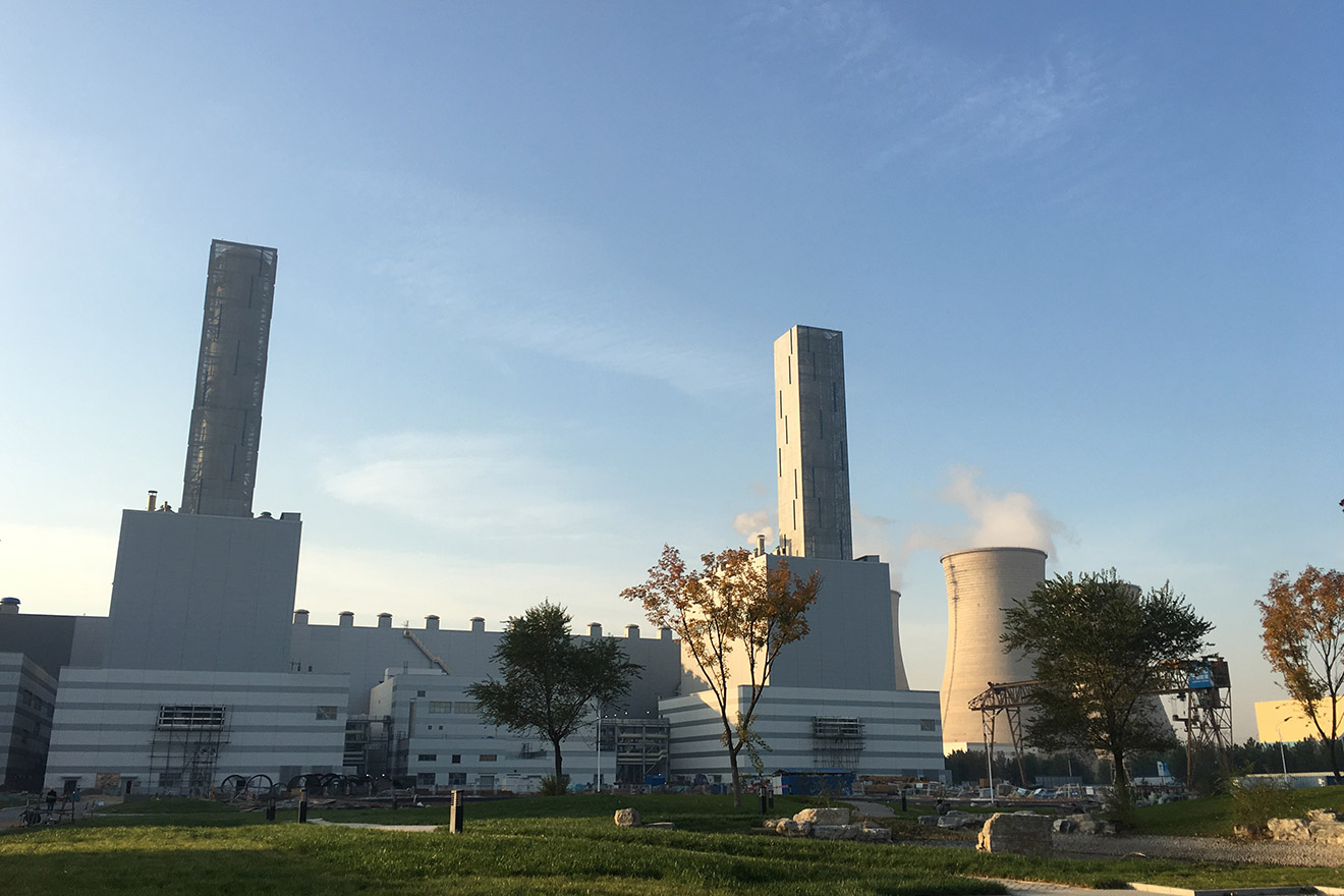 Chng Peking Gaobeidian III HRSG -projekti